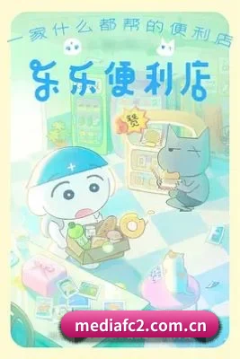 饭圈大扩张